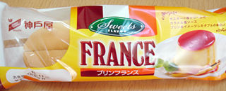 プリンフランス