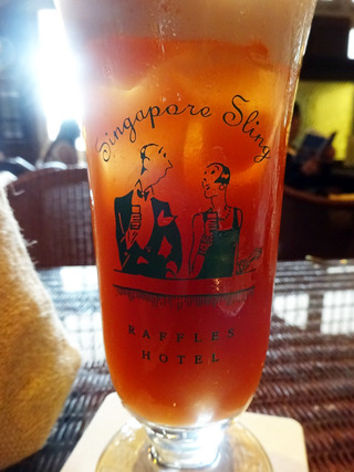 「RAFFLES」