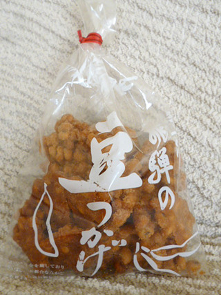 豆つかげ