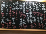 「こみち」