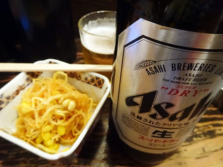 「鈍○酒場」