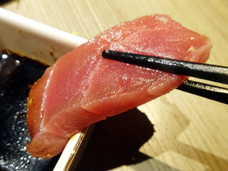 「三嶺」