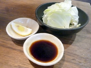 「しちりんや」