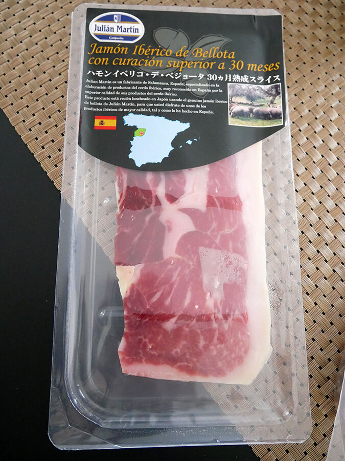 今日の 成城石井 食べたん買うたん By 関西女のプチ日記 Powered By ライブドアブログ 今日の 成城石井 食べたん買うたん By 関西女のプチ日記 Powered By ライブドアブログ