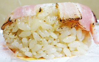 炙り焼ベーコンおむすび