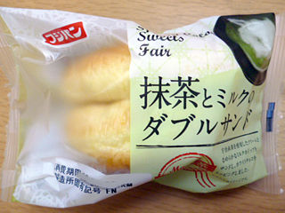 抹茶とミルクのダブルサンド