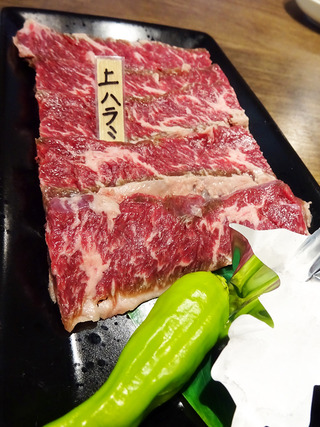 「焼肉 一」