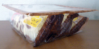 東京ばな奈ツリーチョコバナナ味