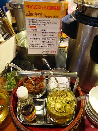 「クンテープ」