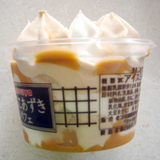 きなこあずきパフェ