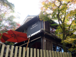 2018箕面の滝