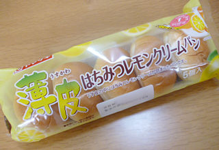 薄皮はちみつレモンクリームパン