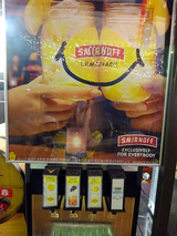 阪急トップビアガーデン