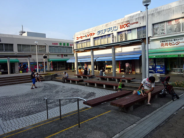 高知旅