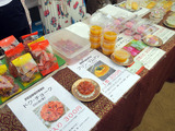 19thaifes12