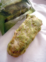 お抹茶