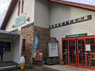 奈良旅