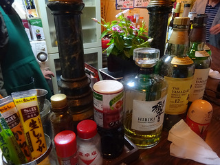 「グリーンエプロン」