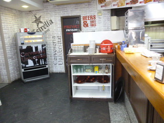 「BAR ESTUDIANTIL」