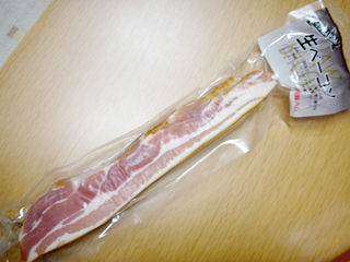 生ベーコン
