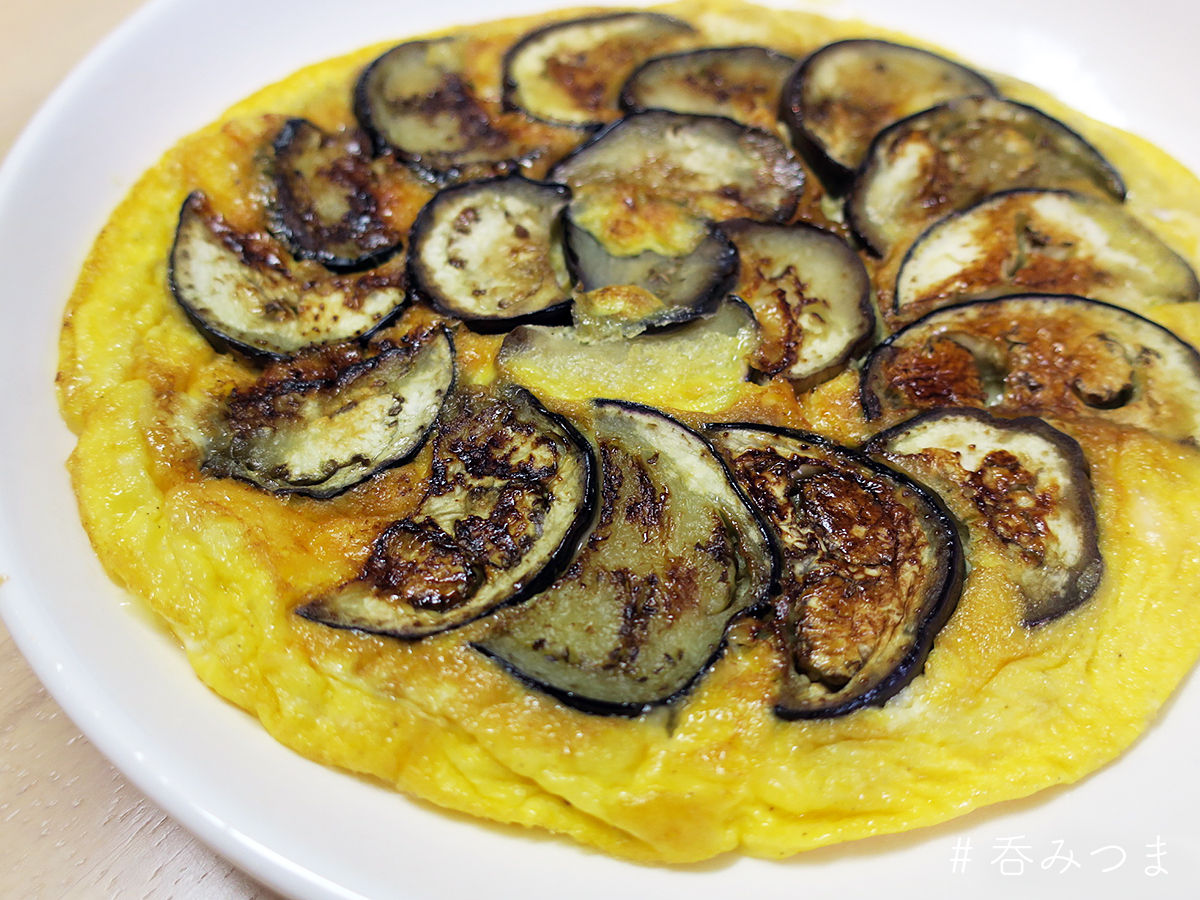 nasuegg