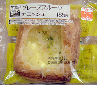 グレープフルーツデニッシュ