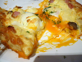 FOODSONIC