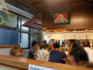 koyaji3