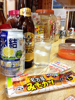 「長田屋酒店」