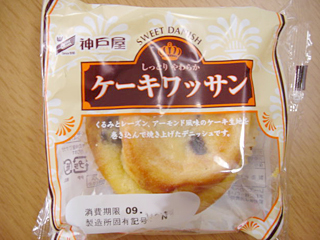 ケーキワッサン