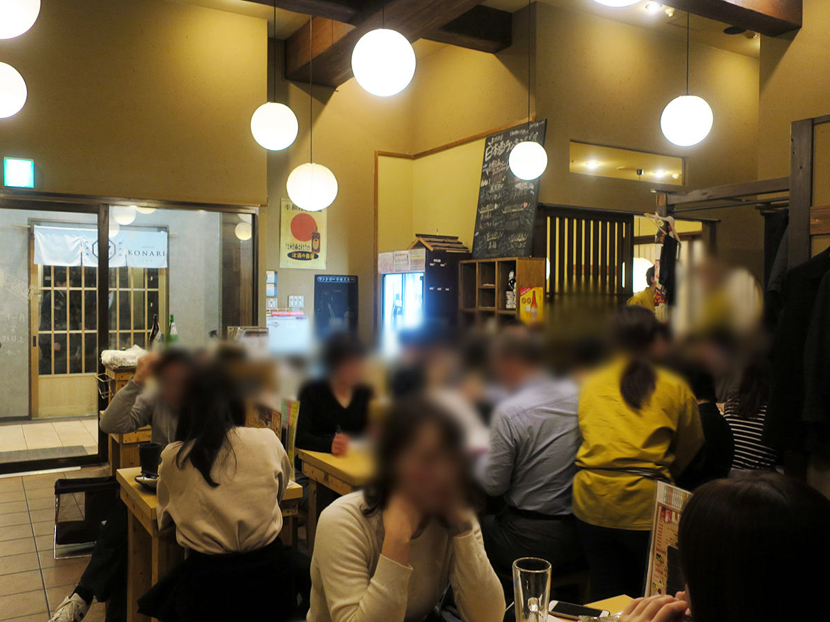 日本酒好きにはタマラナイ 約80種の地酒と魚介が旨い駅近酒場 魚頂天酒場まつり 大阪梅田 関西女のプチ日記 Powered By ライブドアブログ 日本酒好きにはタマラナイ 約80種の地酒と魚介が旨い駅近酒場 魚頂天酒場まつり 大阪梅田 関西女のプチ日記 Powered By ライブドアブログ