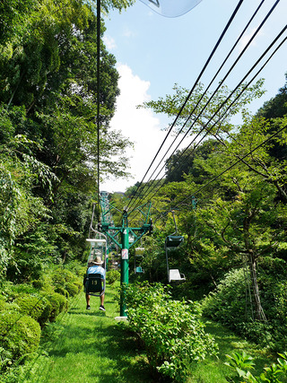 amahashi6