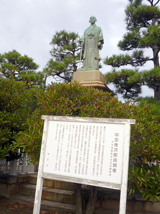 戦国トリップ明石城