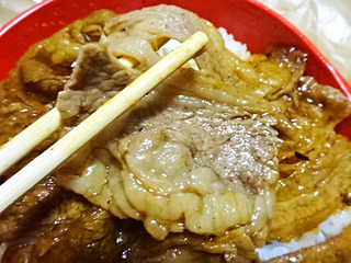 炭火焼牛カルビ弁当