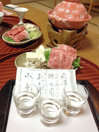 「本陣 平野屋」