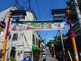 「班家食工房」
