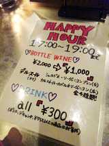 「cocoro」