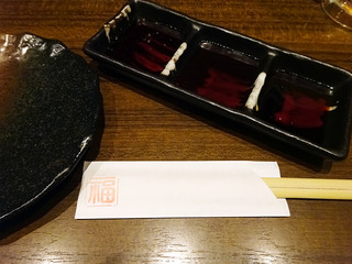 「炭火焼肉 笑門来福」