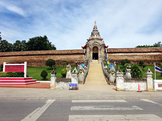 Wat Phra That Lampang Luang