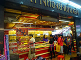 「Waroros Market」