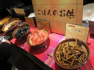 aomoriya88