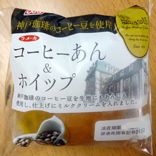 コーヒーあん&ホイップ