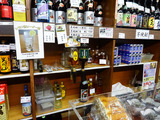 「とみづや支店」