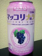 マッコリナラ巨峰味