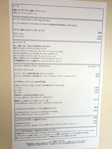 「Tavola36」