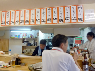 �֤䤪���ߡ�