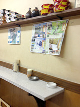「小竹酒店」