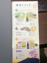ushinokura79