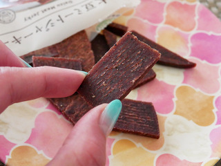 daizujerky4