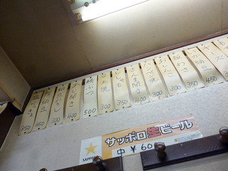 ���罰��줢������